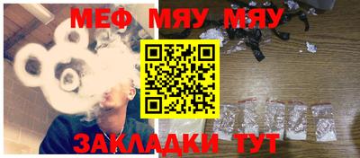 jwh Ликино-Дулёво