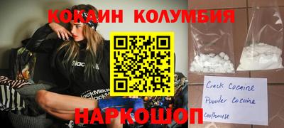jwh Ликино-Дулёво