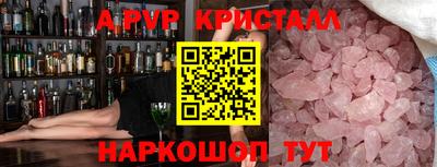 jwh Ликино-Дулёво