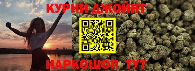 стаф Ливны