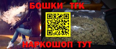 jwh Ликино-Дулёво