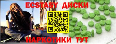 jwh Ликино-Дулёво