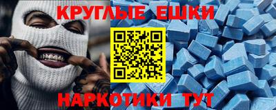 jwh Ликино-Дулёво