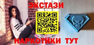 стаф Ливны