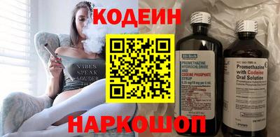 jwh Ликино-Дулёво