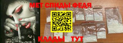 таблы Лесосибирск