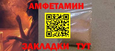 jwh Ликино-Дулёво