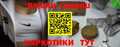 jwh Ликино-Дулёво