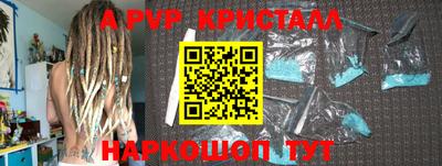 jwh Ликино-Дулёво