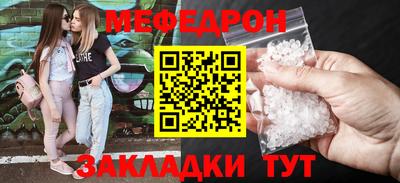 jwh Ликино-Дулёво