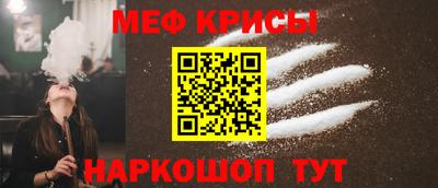 jwh Ликино-Дулёво